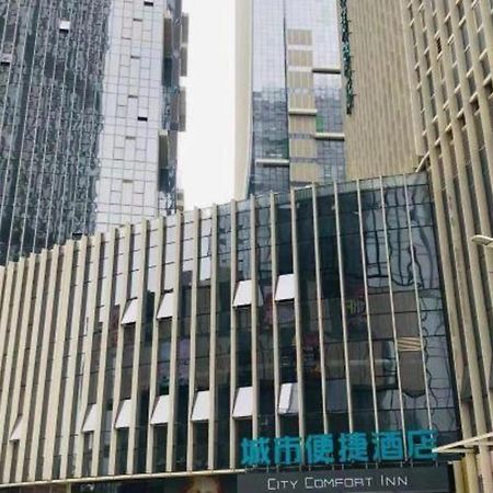 City Comfort Inn Nanchang Jiangxi Normal University Zewnętrze zdjęcie
