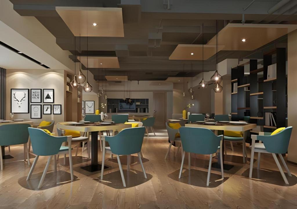 City Comfort Inn Nanchang Jiangxi Normal University Zewnętrze zdjęcie