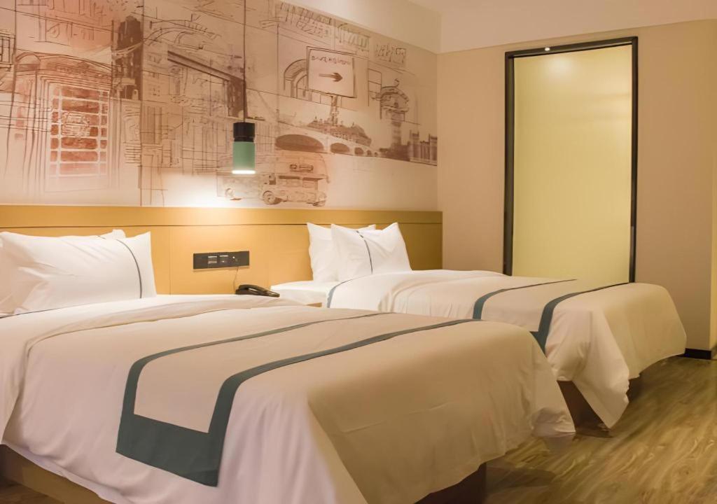 City Comfort Inn Nanchang Jiangxi Normal University Zewnętrze zdjęcie