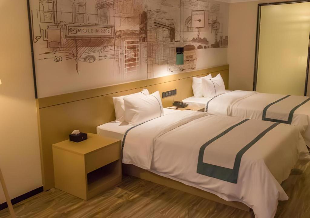 City Comfort Inn Nanchang Jiangxi Normal University Zewnętrze zdjęcie
