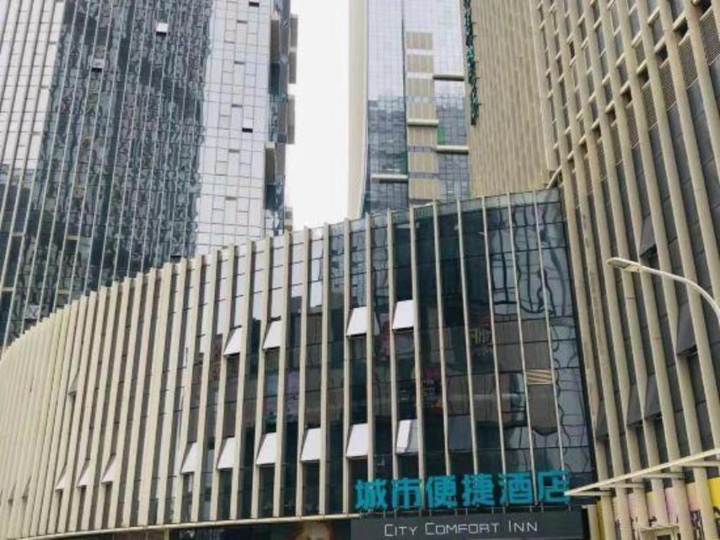 City Comfort Inn Nanchang Jiangxi Normal University Zewnętrze zdjęcie