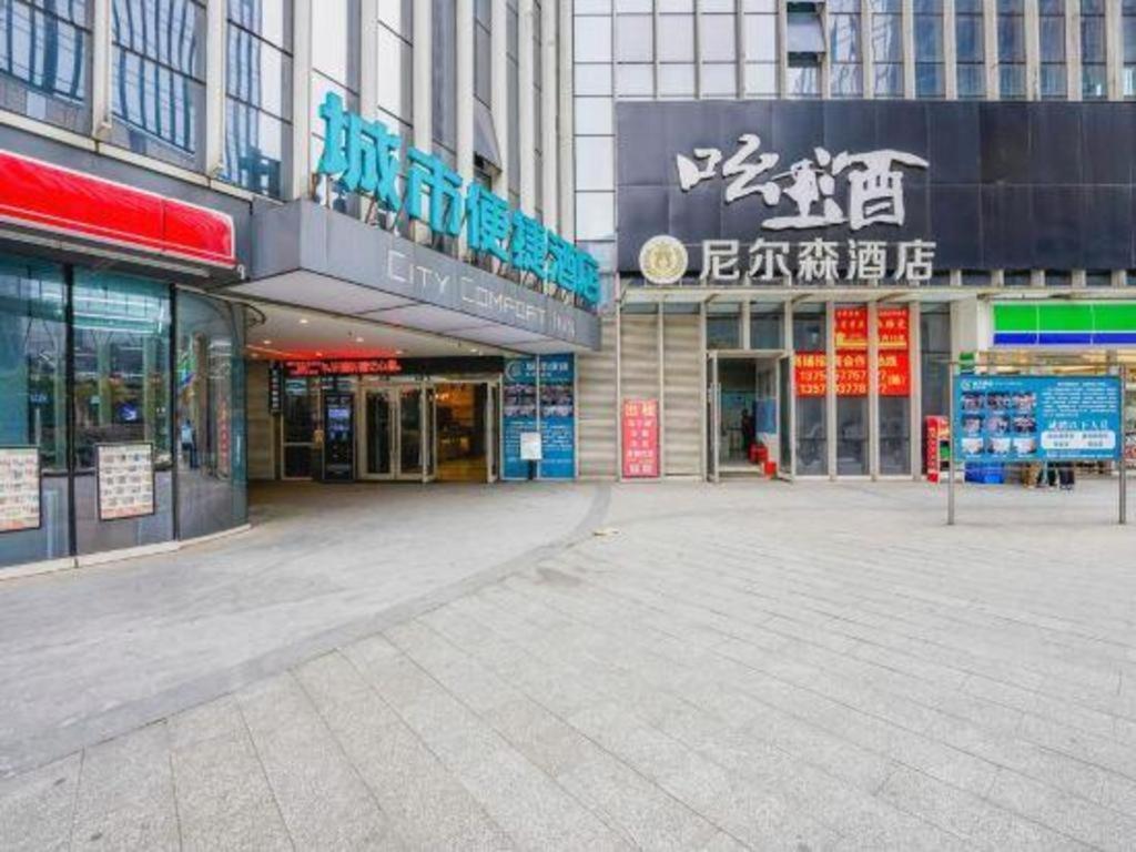 City Comfort Inn Nanchang Jiangxi Normal University Zewnętrze zdjęcie