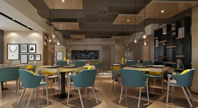 City Comfort Inn Nanchang Jiangxi Normal University Zewnętrze zdjęcie